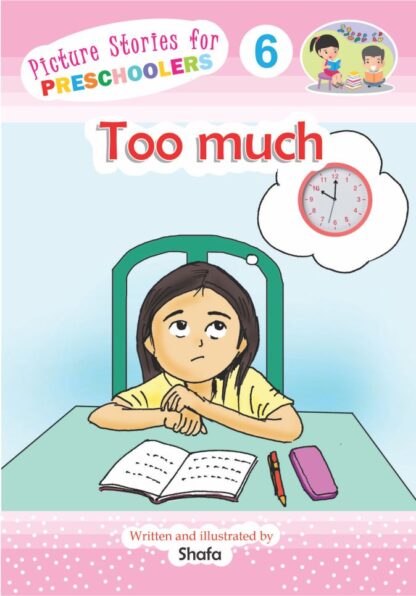 Too much