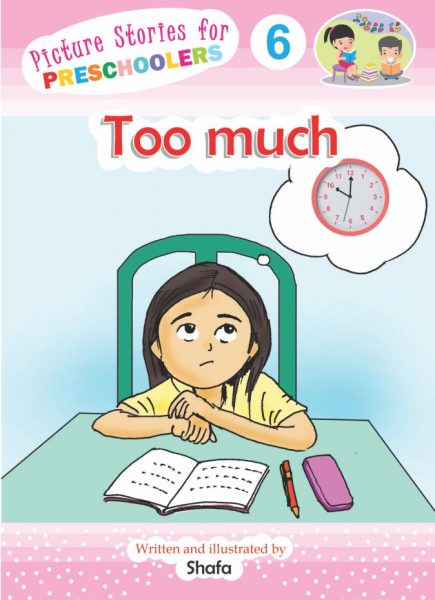 Too much