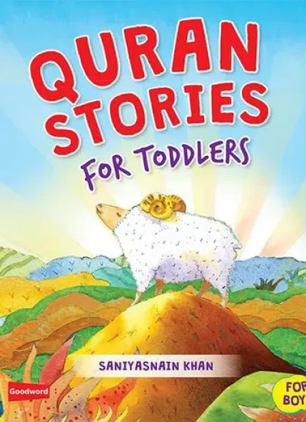 quran-stories-for-toddlers-board-book-500x500